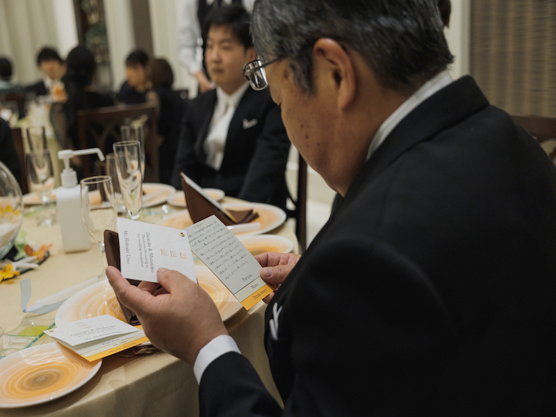 会場